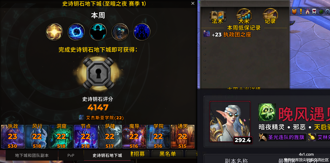 **图片_20260731124216_81_785.png